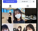 インスタ日本向けアカウントでいいね増やします 「海外アカウントばかりは不安」そんな方向けのサービスです。 イメージ5
