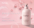 ターゲットに刺さる！デザインを制作いたします デザインの制作目的を丁寧にヒアリングさせていただきます！ イメージ7