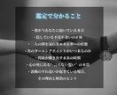 あなたを疲れさせる空気の正体を霊視で明らかにします 原因不明のストレスを“視える化”/疲れさせる“影”を解明 イメージ4