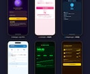 あなたのアイデアをAIアプリにします 無料APIで動作サーバー不要あなたのアイデアをアプリ化します イメージ1