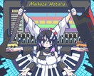動画やサムネ、自分用に！オリジナルイラスト描きます シンプルでカワイイを提供します！！ イメージ2