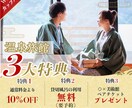バナー作成します 駆け出しデザイナーのためお安く出品 イメージ7