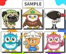 個性と目立ちに特化したキャラクターをお届けします ！満足度あり、妥協点なしのイラストをあなたと共に創りあげます イメージ2