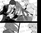 必要なのはイメージだけ！本格モノクロ漫画制作します 商用漫画制作実績のある漫画家が丁寧に作画いたします！ イメージ4