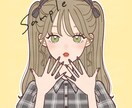 おしゃれ可愛いアイコン・イラスト描きます Ｘ・Instagram・YouTube・ブログなどに❁ イメージ2