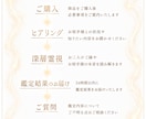 婚外恋愛・不倫・彼が語らない本音と真相読み解きます 本気度・将来性・隠された想いを深層霊視でお伝えします イメージ6