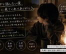 気軽に話せる話し相手になります ⭐︎友達感覚でゆるく楽しくお話しできます⭐︎ イメージ3