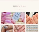 おしゃれな集客ホームページを制作します 【ネイル・エステサロン専門】自宅サロンの方も大歓迎 イメージ4