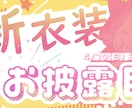 忙しい方に代わってサムネイルを制作いたします 良いコンテンツ作りのためにサムネ制作時間を節約しませんか？ イメージ6