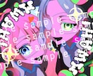 鮮やかな色彩で魅せる！イラストを制作します 色彩豊かで目を惹くイラストをご希望に合わせて丁寧に制作します イメージ4
