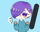 SNSのアイコンを書きます ツイッターなどで自分の依頼したキャラを書きます！ イメージ2