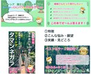 Amazon Kindle電子書籍のA＋作成します 「シンプル・かわいい」デザインで読者を引き込み 売上げに貢献 イメージ9