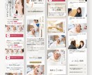 低価格＆高品質！ランディングページ制作致します 作りたいをプロがしっかりサポート致します！ イメージ2