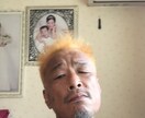 あなたへ、心からの応援致します 電話相談や、話が苦手の方メッセージなら応援します。 イメージ1