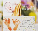 子育て中の育児相談受けます 産科で働く助産師が個別に相談お聞きいたします。 イメージ3