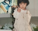 不思議なお話、どんなお話にも寄り添います 女性も男性も大歓迎！なんでもきかせて！お試し占いもOK◎ イメージ1