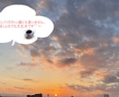 一人じゃ抱えきれない辛さ 暇つぶし 何でも聞きます 秘密厳守ですので、安心して本心を話して大丈夫です＾＾ イメージ3