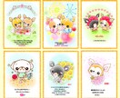 愛犬を絵本の世界のような優しいタッチでお描きします 文章とお名前を入れて絵本の1ページのように仕上げます イメージ5