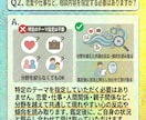 同じことで悩み続けてしまう理由を読み取ります 恋愛・仕事・人間関係に共通する心の癖 イメージ3