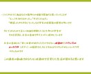 大学教授の科学的ダイエット授業、開講します ★★痩せるだけがゴールではありません。あなたらしく健やかに！ イメージ9