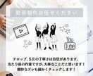 YouTube、Vlog用【動画編集】作ります 丁寧なテロップ作ります♪サムネも追加作成OK◎ イメージ1