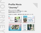 透明感で魅せるプロフィールムービー制作します モダンなガラス調デザイン｜写真とコメントで完成＆丁寧サポート イメージ2