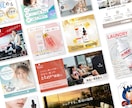 meta広告/商品LP/webバナー作成します ECサイト商品LP/広告バナー/web画像ならお任せください イメージ2