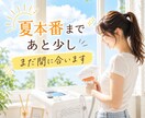 AI画像を使ったSNS投稿画像を作成します 店舗や個人事業主様向けに画像を作成します イメージ4