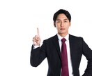 受験直前‼︎看護学校受験の願書、小論文の添削します 1ヶ月で受かる小論文を書けるようにします！！ イメージ1