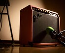 極上の機材とエンジニアリングに基づく処理をします 極上の機材とエンジニアリングに基づくミックス・マスタリング イメージ3