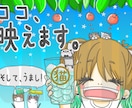 各種デザイン、メニュー、POP等作成します 企業様、個人様、デザイン何でもご相談ください☆ イメージ2