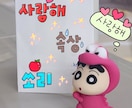 韓国語もOK　人生キャパ広し 何でも聞きます 何でも話してみて！韓国語で会話もOK(*ov.v)o占いNG イメージ4