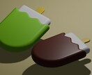 blenderで3Dモデリングができます 簡単なキャラクター、物などが可能です！ イメージ8