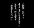 未来は今「私が私で在る」為の 宇宙契約書 授けます ✨才能は、もともと持ってる。ただ思い出すだけだった✨ イメージ2