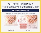 広告バナー制作いたします 高品質×スピード納品。集客UPを叶える魅せるバナー！ イメージ3