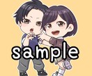 かわいいイラストを描きます SNSのアイコンや挿入画に、かわいいイラストをお届けします！ イメージ3