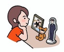 推しに会いたい貴方へ！現場引き寄せ力を鑑定します 次は神席で目が合うかも？推しとのご縁を霊視で手繰り寄せます イメージ5