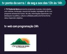 オンラインTVで1年間あなたのMVを放送します ブラジル発のオンラインTVであなたの楽曲をプロモーション！ イメージ4