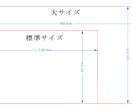 お好きな写真を立体化します 思い出の写真をとびっきりの形で残しませんか イメージ3