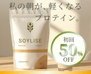 伝わる!キレイ!な、バナー作ります ブランド感を大切にバナー作ります イメージ3