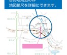 オリジナルのシンプルな地図を作成します チラシやポスター、名刺などに載せる案内地図にどうぞ イメージ2