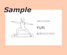 名刺に添えるワンポイントイラストを制作します 職業や人柄の伝わるイラストで印象に残る名刺作りのお手伝い イメージ3