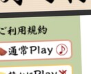 タイピングゲーム「寿司打」の競争相手になります 一緒にブラインドタッチ練習しましょう! イメージ1