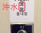 中国語(繁体字)の添消をサービスしております 中国語(繁体字)ネイテイブをお探し方はぜひお任せて下さい。 イメージ3