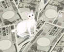 ペットをアニメ調で描きます 大事な家族をイラストでも楽しみませんか？ イメージ6