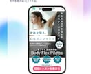 低価格でLPを作成、Studio実装ます 低価格でLPからStudio実装と一気通関で対応します イメージ5