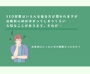 kindle出版のタイトルのつけ方教えます SEO対策の要となるタイトルのつけ方をわかりやすく学べます イメージ4