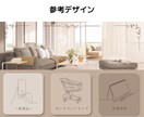 集客力UPする！LINEリッチメニュー作成します 心を掴むデザインで、ファン作りと集客を支援します！ イメージ8