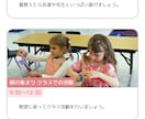修正無制限！HTML・CSSコーディングします 格安&曜日問わず対応致します！スマホ対応込み！ イメージ3
