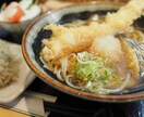 商品など広告や告知用の写真を撮影いたします 本格的でない、ライトだけど訴求力ある写真を撮ります イメージ2